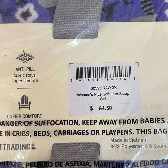 Duluth Trading Co Women's Pajama Set - Purple with Raccoon and Floral Design - Picture 3 of 4